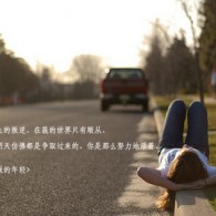 六宝典app下载2020